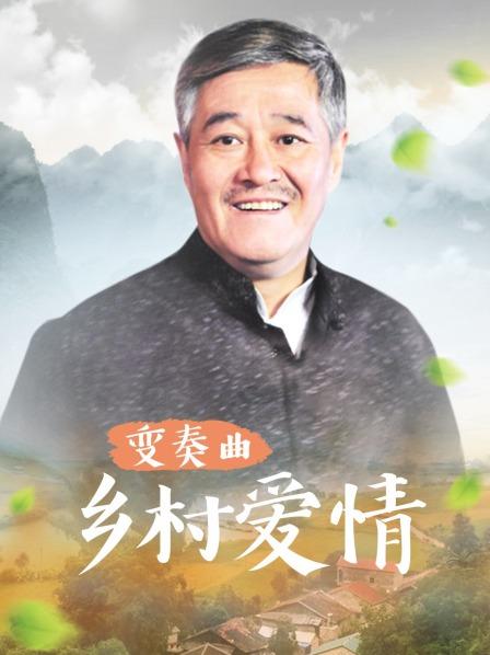 淫乱秘史